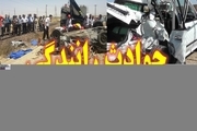 حادثه رانندگی در نایین به مرگ 2 تن منجر شد