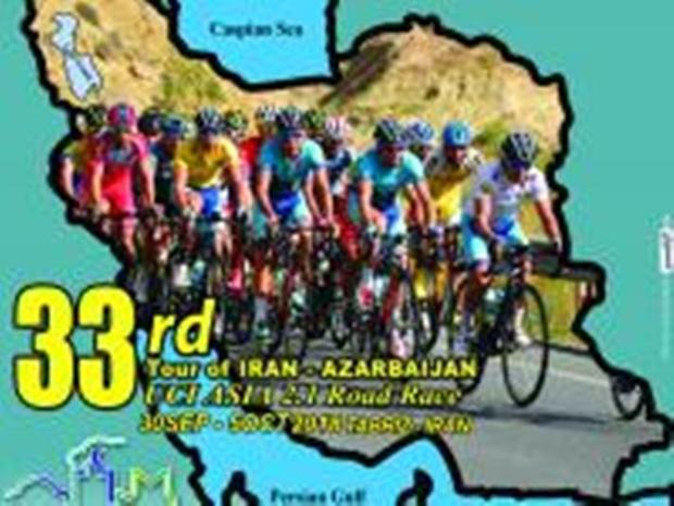 مرحله نخست تور بین المللی دوچرخه سواری آذربایجان آغاز شد