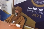 سیف الاسلام قذافی کاندیدای انتخابات ریاست جمهوری لیبی شد+عکس