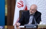 قالیباف: حضور لاریجانی در شورای عالی امنیت ملی نوید بخش ارتقاء امنیت ملی کشور و اقدامی موثر در راستای تحقق سیاست‌های کلی‌ نظام در حوزه‌های متنوع امنیت ملی و گذار از چالش‌ها و تهدیدات این حوزه خواهد بود