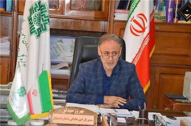 همه اقدامات امور مالیاتی اصفهان برای جلوگیری از فرار مالیاتی است