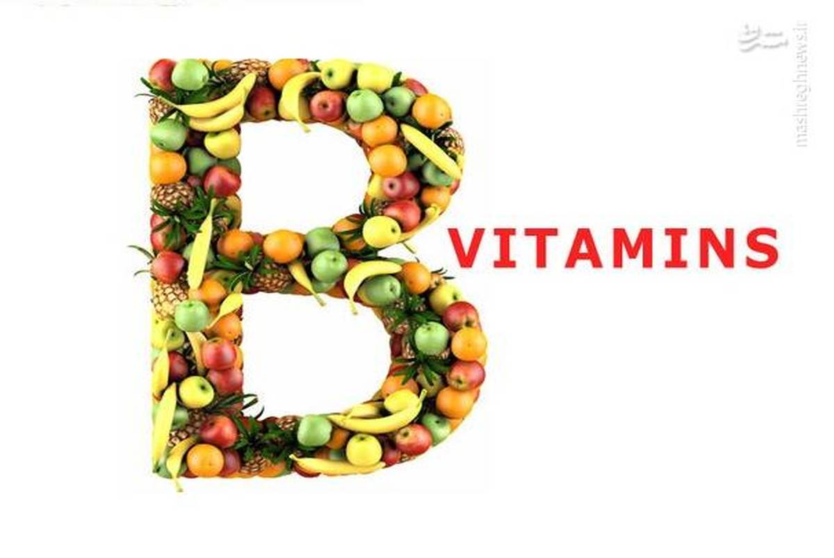 علائم کمبود ویتامین B را بشناسید