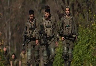 افزایش تهدید بازداشت نظامیان اسرائیلی در خارج؛ ارتش اشغالگر سیستم حمایتی ایجاد کرد