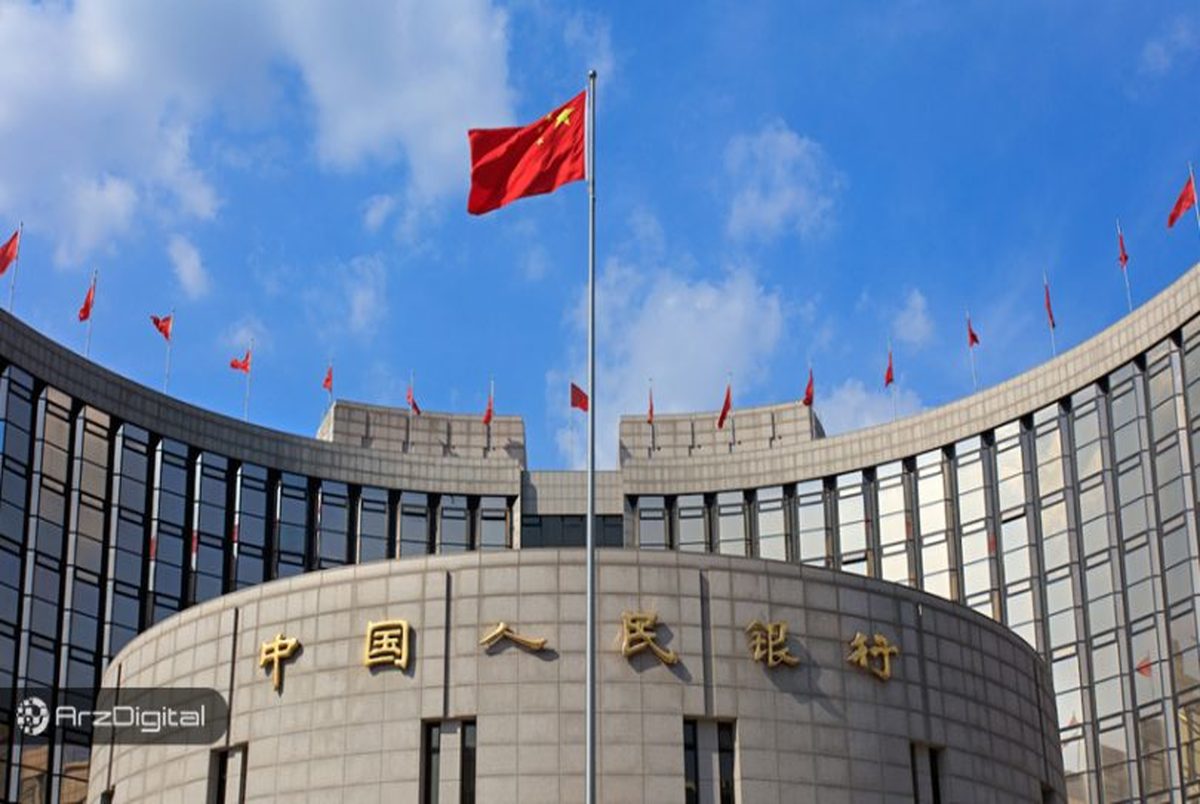 بانک مرکزی چین به سرمایه‌گذاران ارزهای دیجیتال رسما هشدار داد