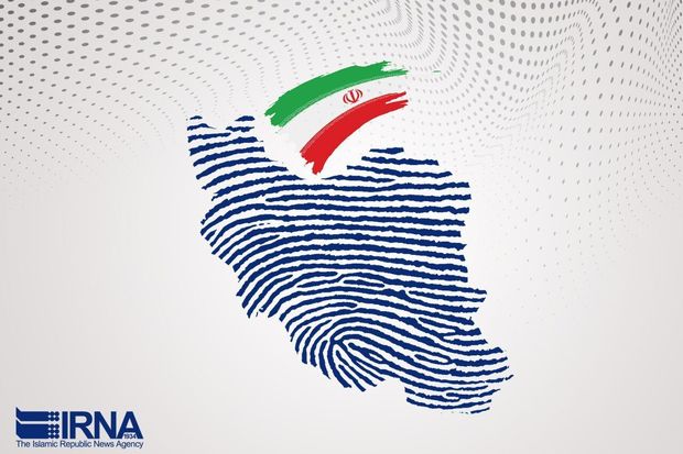 ۱۴۷ نفر داوطلب در روز چهارم نام‌نویسی انتخابات در اصفهان ثبت‌نام کردند