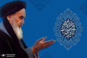 امام خمینی: همه مشکلات با دانستن سرّ لیلة القدر آسان می شود