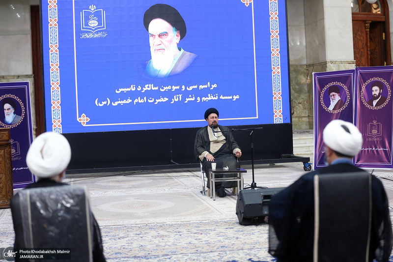 دیدار سرپرست و کارکنان موسسه تنظیم و نشر آثار امام خمینی(س) با سید حسن خمینی