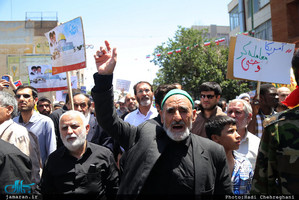 راهپیمایی با شکوه روز جهانی قدس در قم