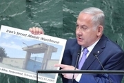  نمایش و یاوه گویی های جدید نتانیاهو در سازمان ملل