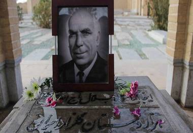 آثار منتشر نشده تاج اصفهانی رونمایی شد