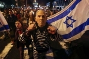 اعتراضات علیه نتانیاهو متوقف نمی شود