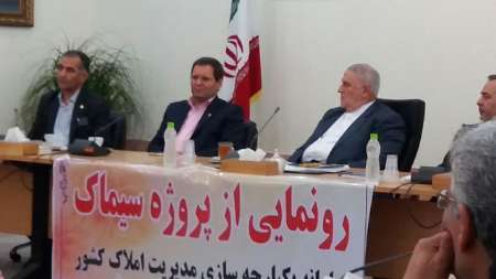 رونمایی از پروژه های سیماک و جی نف در گلستان با حضور مدیرعامل شرکت ملی پست