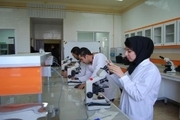 رشته های دانشکده علوم پزشکی اسدآباد افزایش یافت