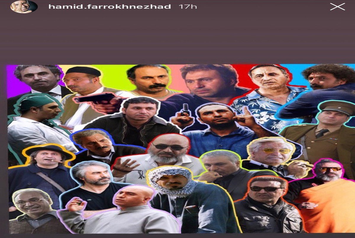 حمید فرخ‌نژاد و تمام گریم‌های متفاوت نقش‌هایش/ عکس