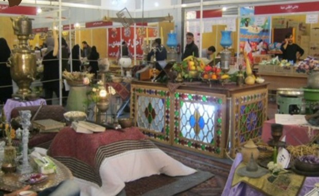 نمایشگاه مواد غذایی و شب یلدا در قزوین برپا شد