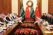 تابستان داغ رابطه چین و عربستان سعودی/ در داووس تابستانی چه خبر است؟
