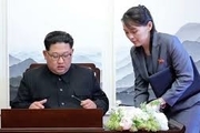 جانشین های احتمالی رهبر کره شمالی: از خواهر قدرتمند تا فرمانده های نظامی