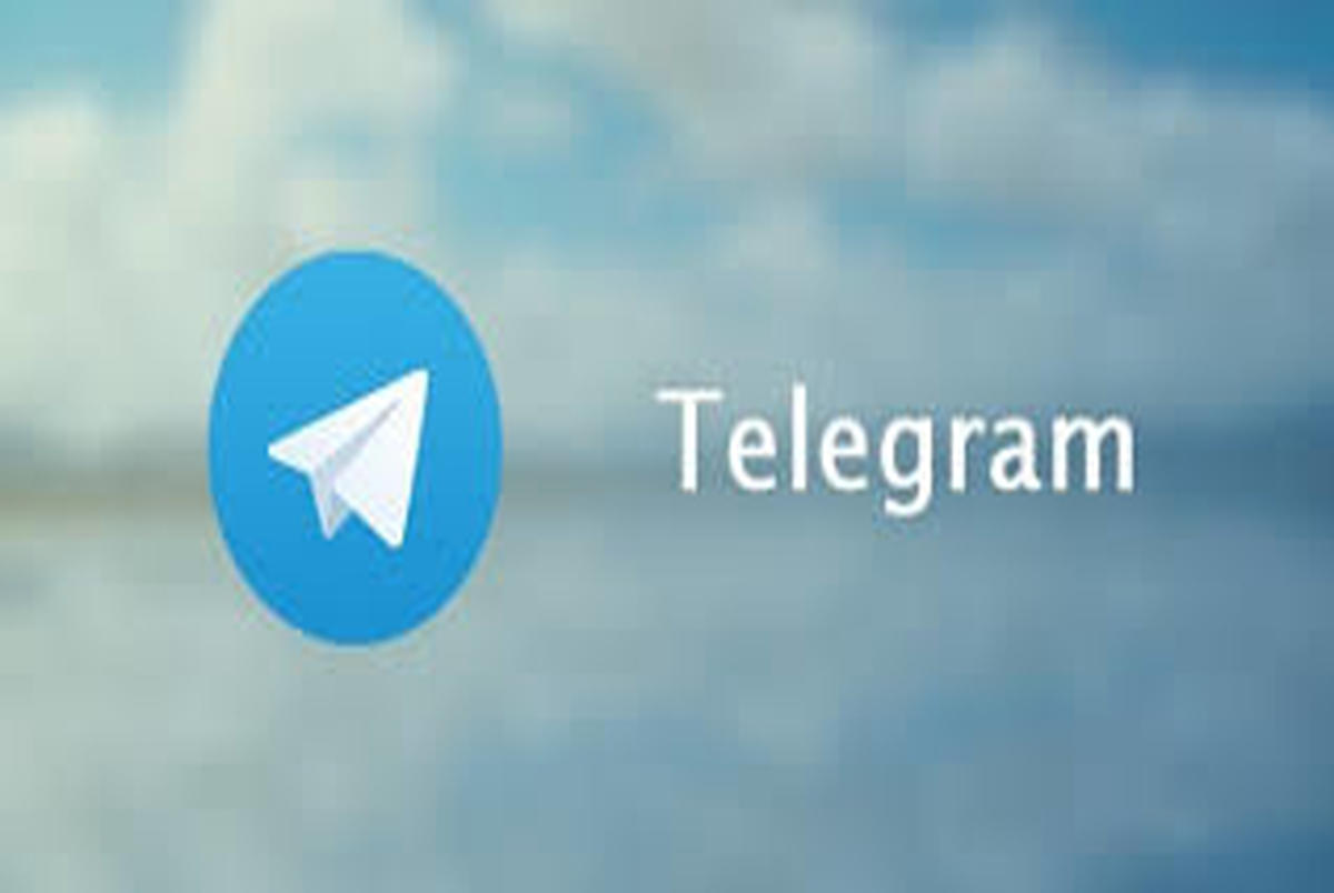 ۸۰ درصد از کاربران فعال تلگرام ایرانی‌ هستند