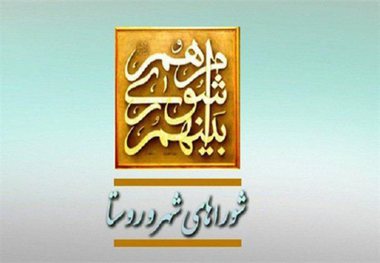چه کسی رئیس شورای شهر تبریز می‌شود؟