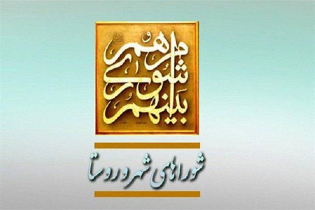 چه کسی رئیس شورای شهر تبریز می‌شود؟