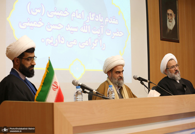 آیت‌الله علیدوست: فقه برخاسته از شریعت نمی تواند فتوای غیر اخلاقی داشته باشد/ آیت‌الله قائنی: حرمت «سبّ و بهتان» مورد اتفاق همه ادیان است/ رونمایی از کتاب «دشنام و بهتان» تقریرات درس خارج فقه حجت الاسلام والمسلمین سید حسن خمینی