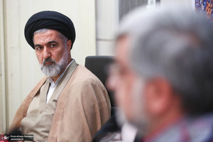 همایش شهید بهشتی