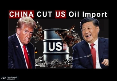 خبر مهم برای بازار نفت جهان/ تحلیلگران: صادرات نفت آمریکا به چین متوقف می‌شود؛ دلیل؟ از نظر اقتصادی به صرفه نیست