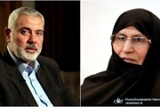 پیام تشکر رئیس دفتر سیاسی جنبش حماس برای دکتر زهرا مصطفوی