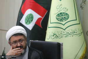 دومین پیش نشست همایش بین‌المللی تحول در نقش و جایگاه زنان در پرتو اندیشه‌های امام خمینی(س)