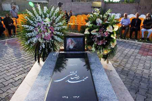 سالگرد وفات محمدرضا لطفی در گرگان برگزار می شود