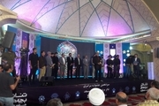 جشنواره سراسری تئاتر بچه های مسجد در قزوین پایان یافت