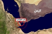 اعلام آمادگی یمن برای توقف عملیات نظامی در دریای سرخ