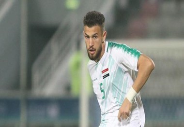 مجوز حضور مدافع عراق مقابل ایران صادر نشد+عکس
