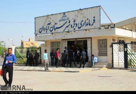 صحت انتخابات شورای شهر آبادان به تایید هیات اجرایی و نظارت شهرستان رسید