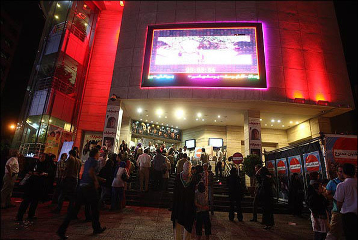 آمار فروش فیلم‌های در حال اکران سینمای ایران