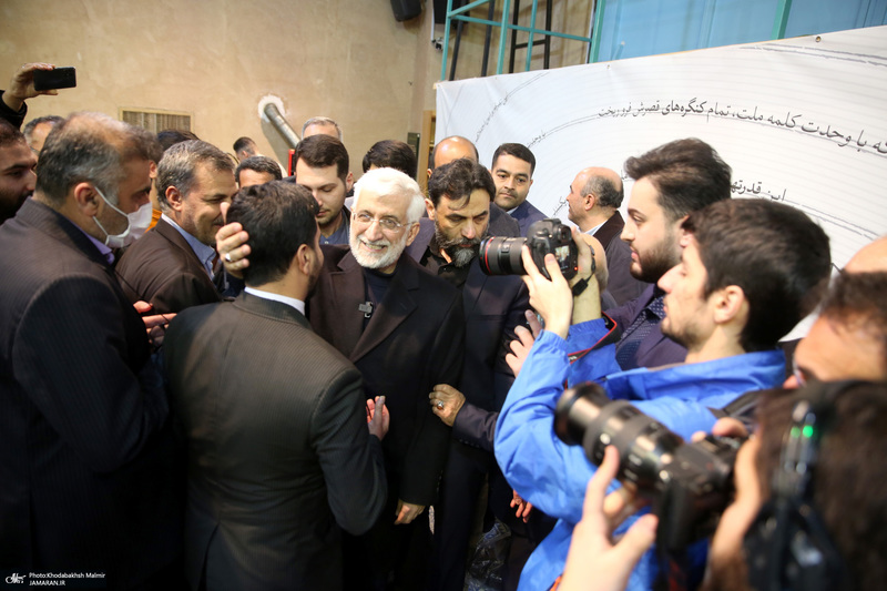 همایش «وحدت کلمه» در حسینیه جماران