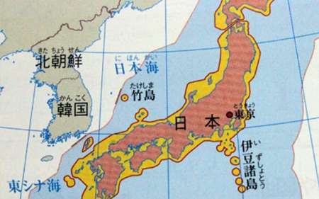ژاپن می خواهد یک دریا را به نام خودش بزند!