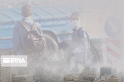 آلودگی هوا مدارس اراک را برای دومین روز متوالی تعطیل کرد