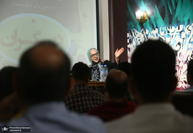 نشست «جنگ ایران و عراق و نقش دیگر کشورهای جهان»-روز دوم 