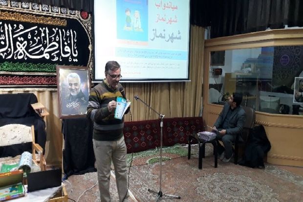 اجرای طرح ملی «مادر ایرانی - مربی قرآنی» در میاندوآب