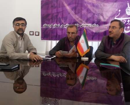 کمیته پیگیری مطالبات مردم کردستان از دولت آینده تشکیل می شود