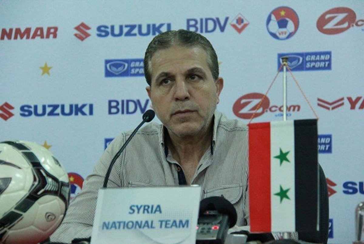 سرمربی سوریه: دیدار با تیم ملی ایران مهم‌ترین بازی تاریخ فوتبال کشورمان است