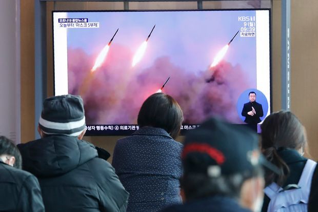 کره شمالی آزمایش های موشکی جدیدی انجام داد