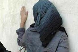 دستگیری زن کلاهبردار توسط پلیس آگاهی در اراک  30 فقره کلاهبرداری از شهروندان