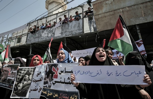 عکس/  هشدار خشم به محمود عباس