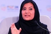 یک زن رییس فدراسیون ورزش های همگانی عربستان شد