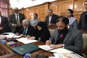 علوم پزشکی اصفهان با سه دانشگاه پاکستانی همکاری می‌کند
