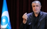 رییس سازمان انرژی اتمی: گروسی دستورالعمل بازرسی از تاسیسات هسته‌ای مورد حمله واقع شده را ارائه نکرده‌ است/ بازرسی فقط از سایت های آسیب ندیده انجام شده و اکنون بازرسان آژانس بین المللی انرژی اتمی در ایران حضور ندارند