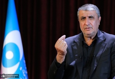 رییس سازمان انرژی اتمی: گروسی دستورالعمل بازرسی از تاسیسات هسته‌ای مورد حمله واقع شده را ارائه نکرده‌ است/ بازرسی فقط از سایت های آسیب ندیده انجام شده و اکنون بازرسان آژانس بین المللی انرژی اتمی در ایران حضور ندارند