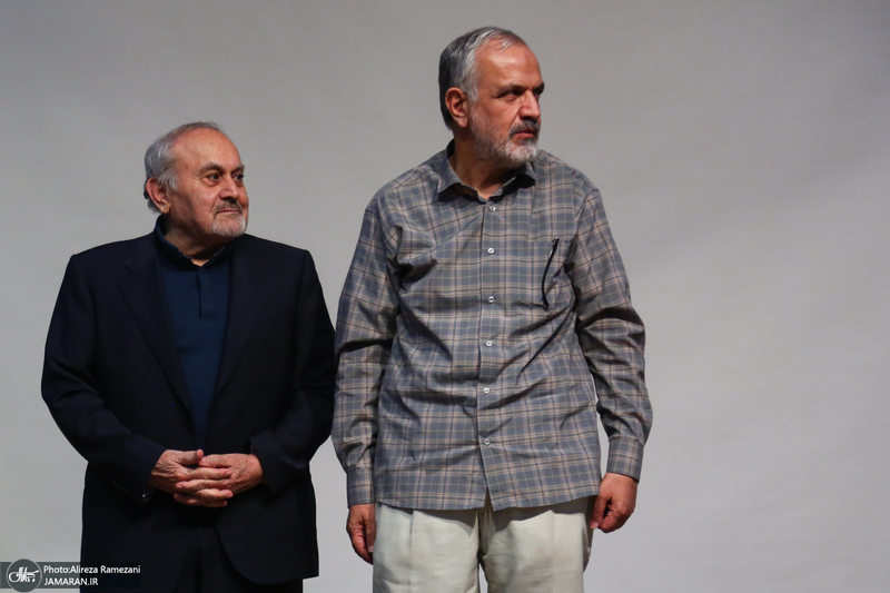 شب دانشنامه فرهنگ مردم ایران